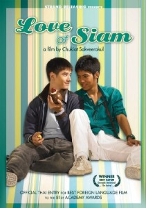 Love of Siam (2009)