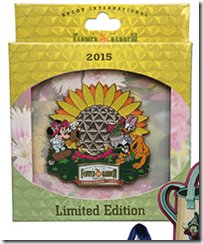 Screen_Shot_2015-03-04_at_7.35.10_AM