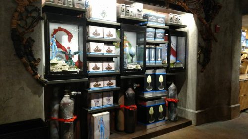 pandora: world of avatar