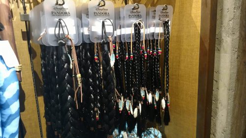 pandora: world of avatar