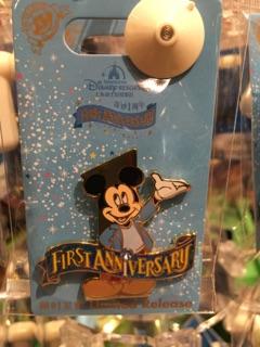 shanghai disney resort