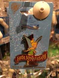 shanghai disney resort