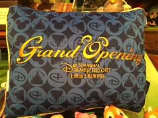 shanghai disney resort