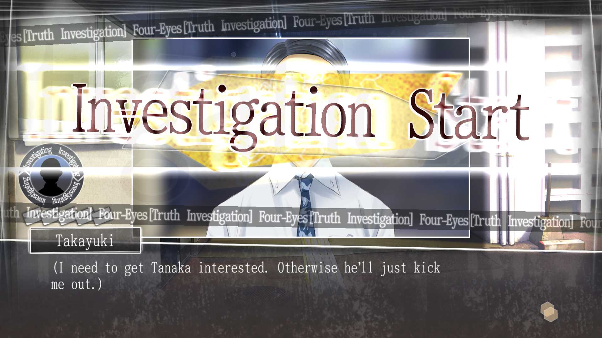 Root Letter text screenshot