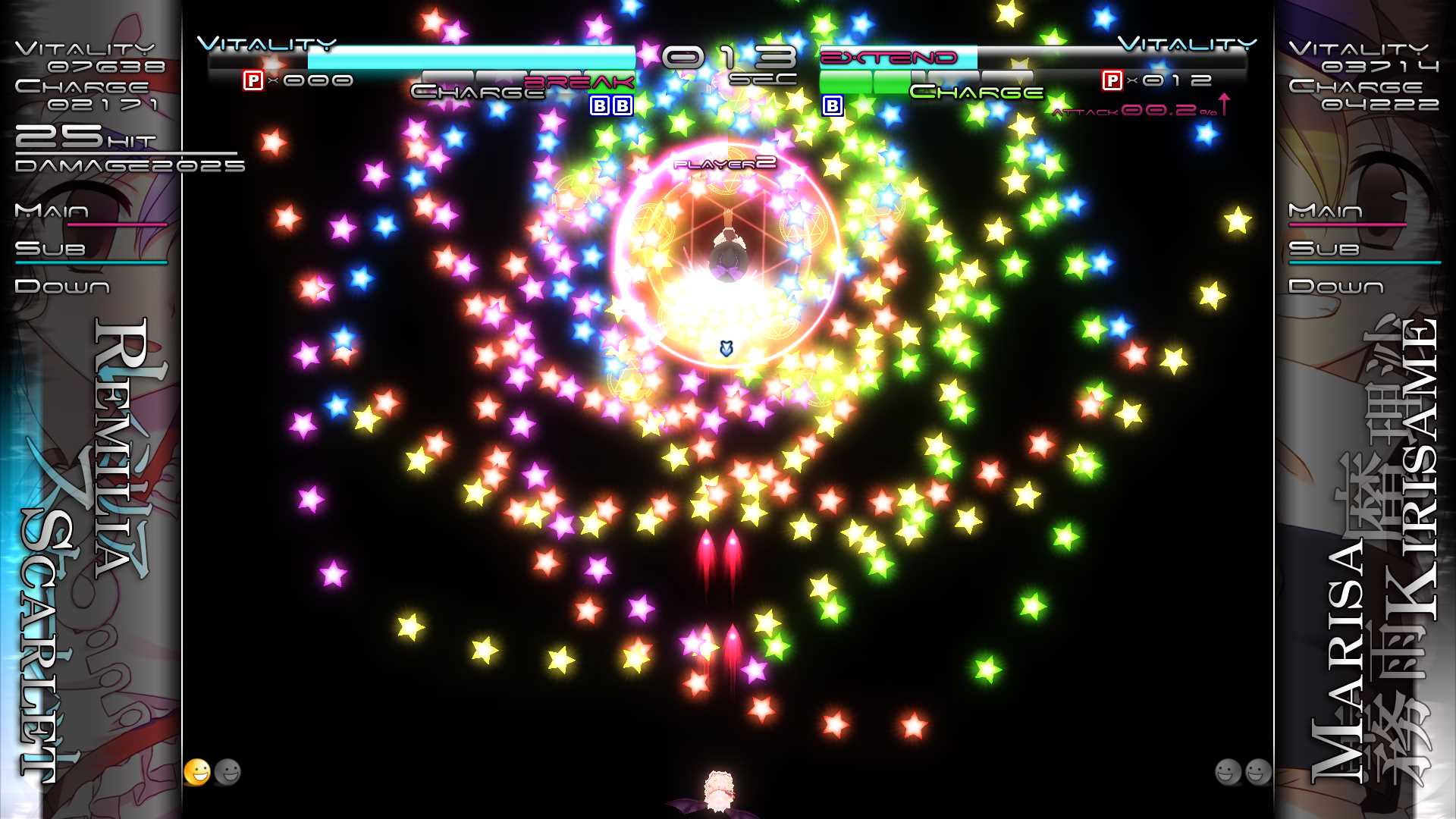 Touhou Genso Rondo_20160825140833