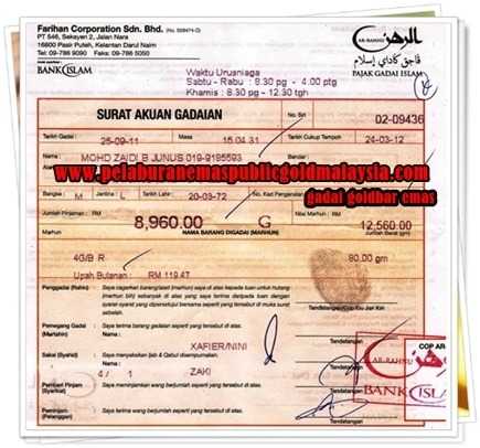 gadai pajak gold bar 