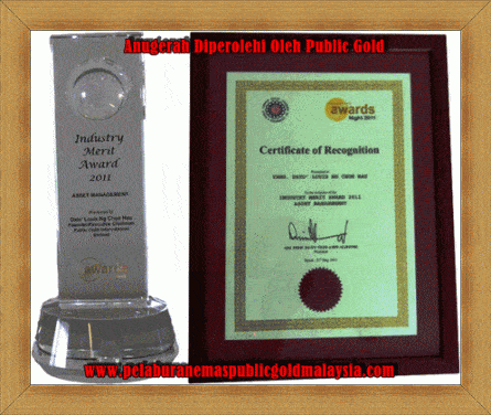 anugerah public gold industri terbaik