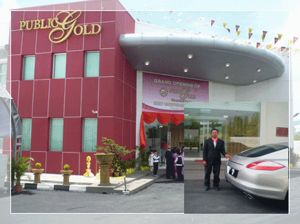 ibu pejabat public gold