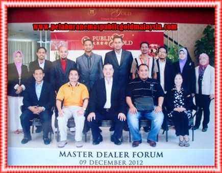 forum emas