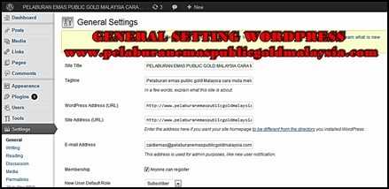 setting general wordpress