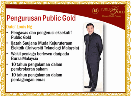 pengurus public gold