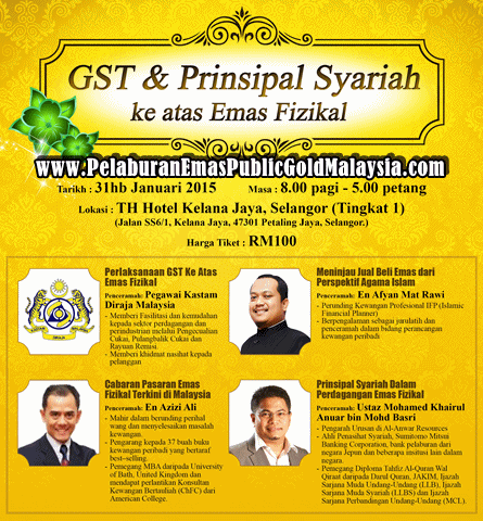 seminar gst dan prinsip syariah ke atas emas