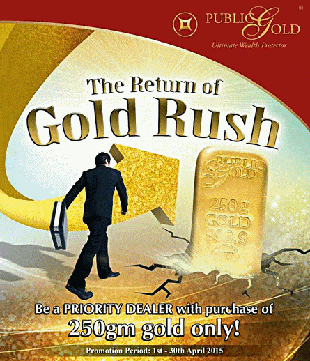 promosi jadi priority dealer public gold
