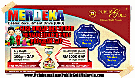 promosi program gap public gold