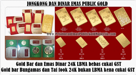 emas fizikal tanpa gst public gold