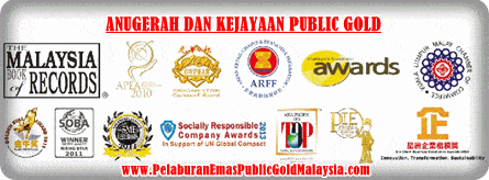 Anugerah dan kejayaan public gold