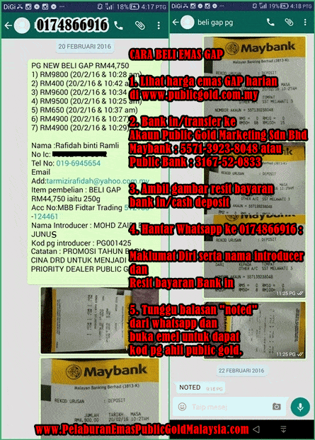 cara mudah jadi priority dealer