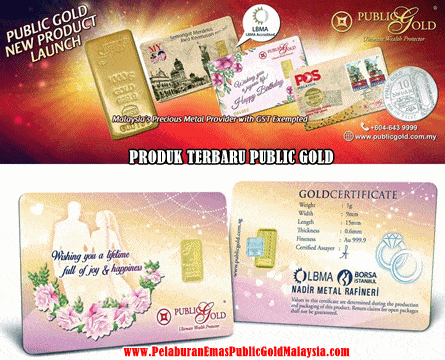 Public Gold new product