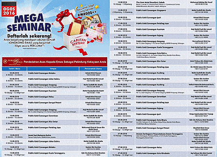 seminar emas percuma