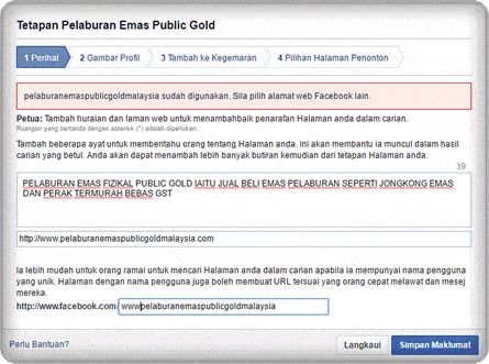 cara-buat-fanpage-facebook