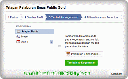 tambah-halaman-fanpage-ke-kegemaran
