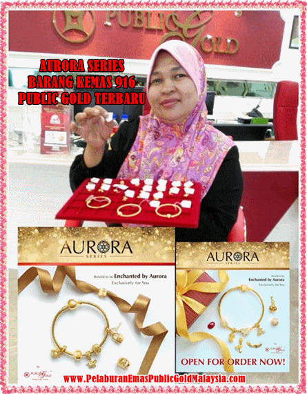 barang-kemas-916-aurora-series-public-gold
