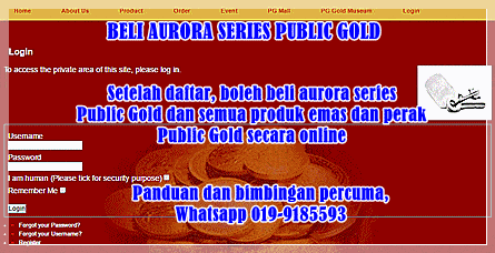 cara-beli-aurora-series