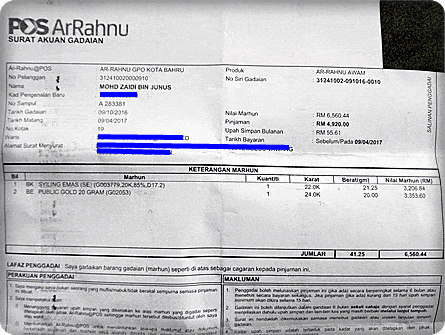 surat-gadai-emas-arrahnu-pos