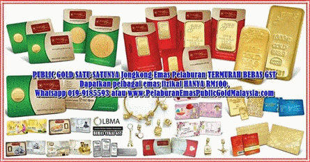 Gold Investment Public Gold