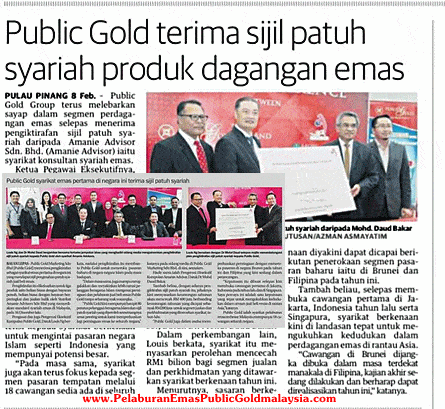 pelaburan emas patuh syariah