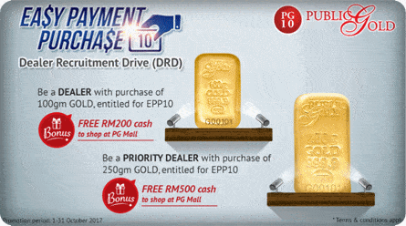 Promosi Easy payment Purchase EPP Public Gold