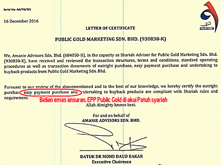 belian emas ansuran patuh syariah