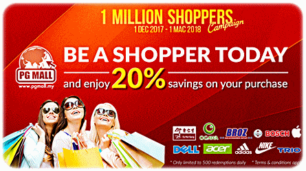 Kempen Pg Mall