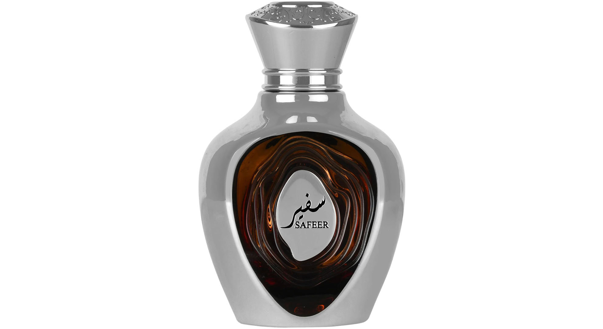 Lattafa Safeer Eau De Parfum 2025