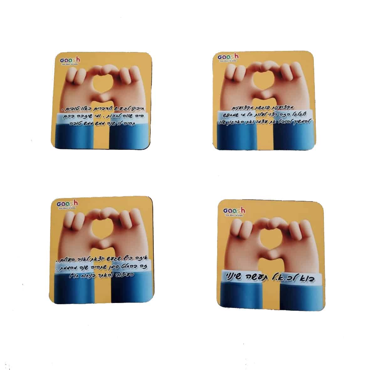 ⁦תחתיות לכוסות מעוצבות⁩ – תמונה ⁦2⁩