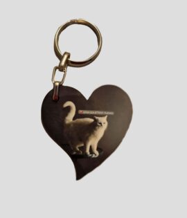 מחזיק מפתחות לב