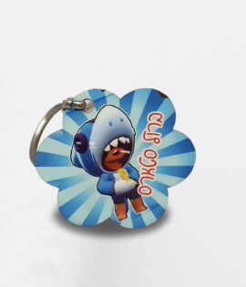 מחזיק מפתחות עננים