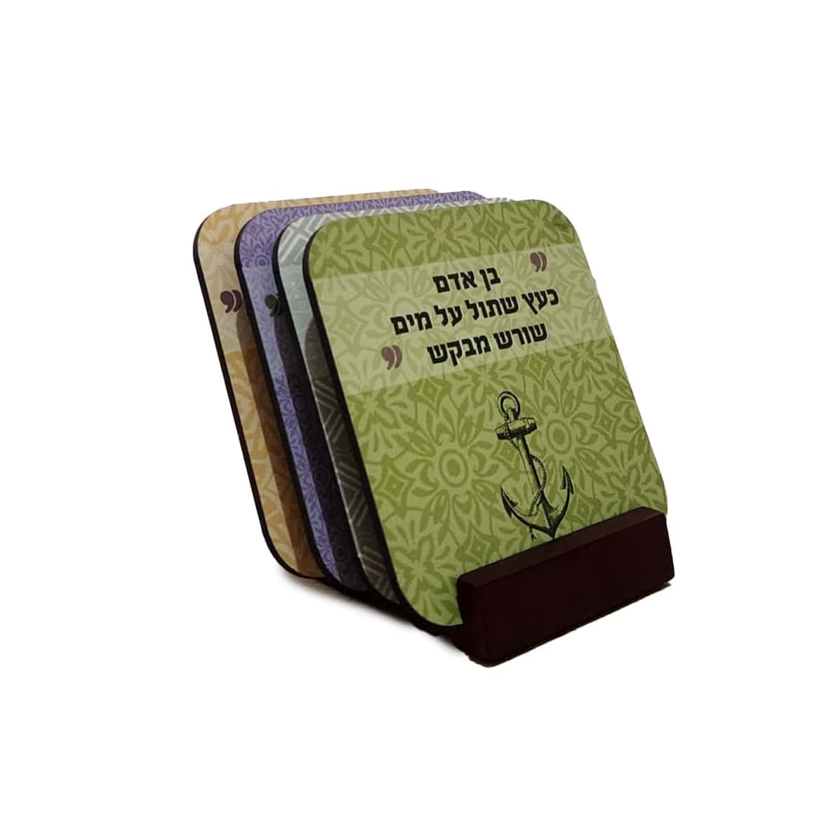 ⁦תחתיות לכוסות מעוצבות⁩ – תמונה ⁦38⁩