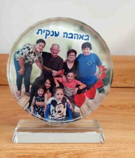 תמונה על זכוכית אקרילית