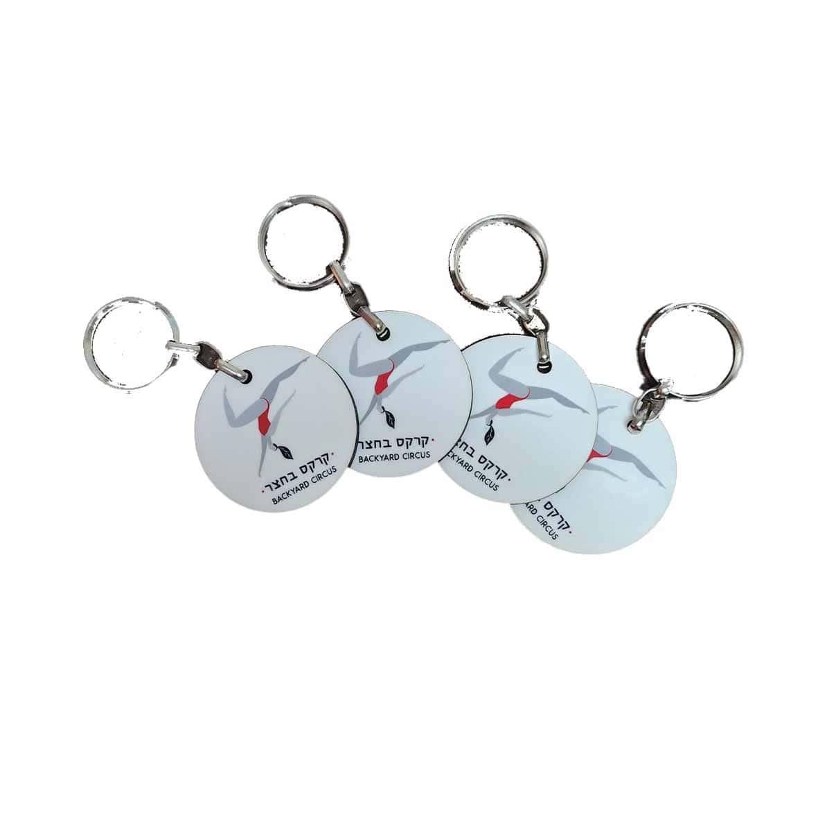 מחזיק מפתחות עגול - דו צדדי עם תמונה
