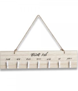 לוח תכנון שבועי עם אטבים