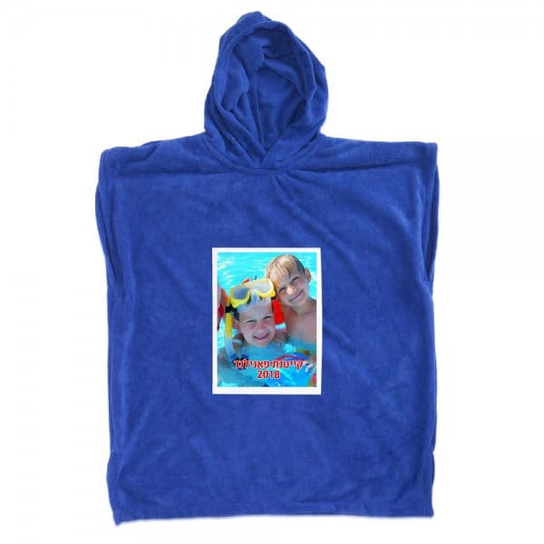 ⁦פונצ'ו מגבת לילדים⁩ – תמונה ⁦2⁩