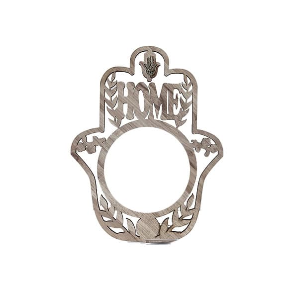 מסגרת חמסה מעץ HOME עם תמונה וברכה