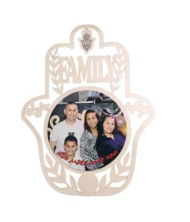 מסגרת חמסה מעץ FAMALY עם תמונה וברכה