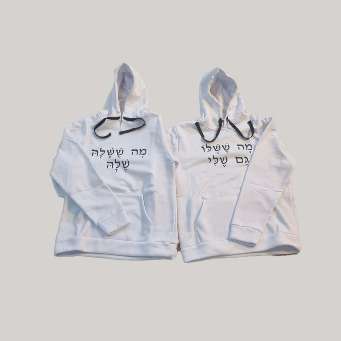 ⭐ הדפסה על קפוצ'ון בהתאמה אישית החל מ 80 ₪ ✔️ מגוון גדול של מידות לקפוצ'ונים ⭐