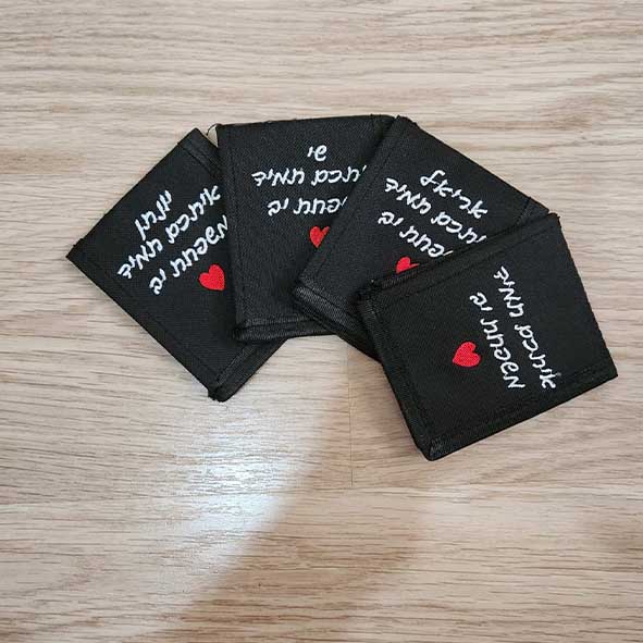 חוגרונים שחור עם רקמה