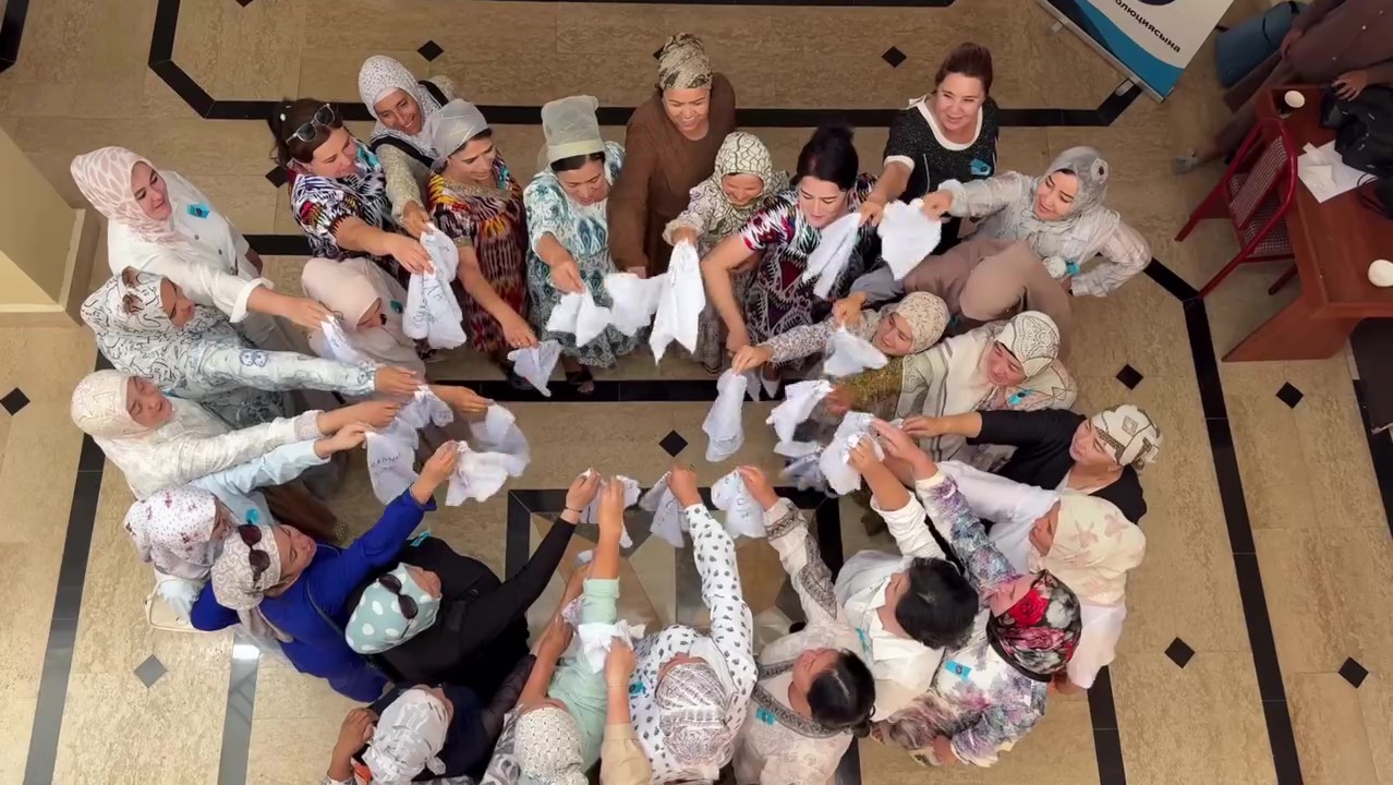 Центр мира для женщин