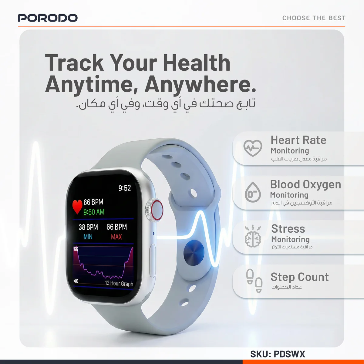 Porodo Aerofit 2.01" Sport Smartwatch with Health Monitoring Sensors - Image 2
