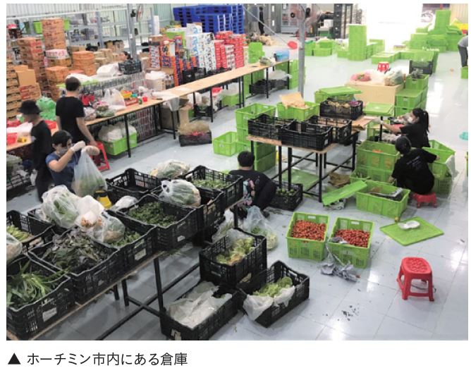 ホーチミン市内にある倉庫