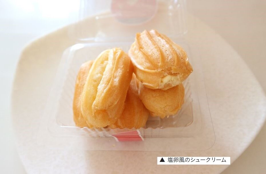 潮卵風のシュークリーム